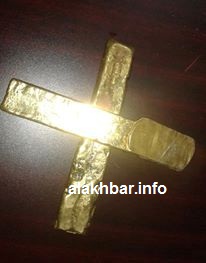 نقلا عن موقع الاخبار